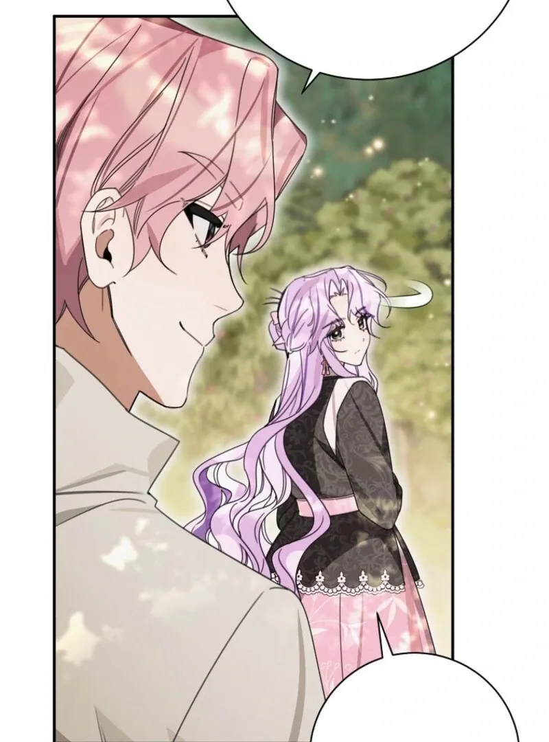 For the Young Villain’s Happy Ending Chapter 27 page 77 - 