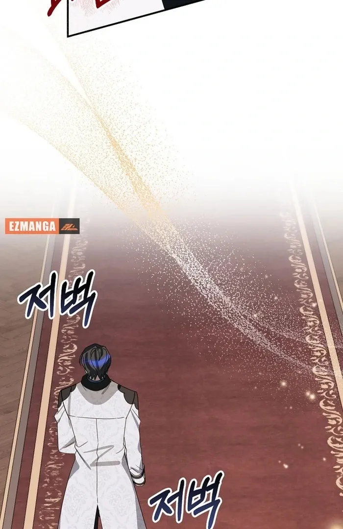 For the Young Villain’s Happy Ending Chapter 28 page 108 - 