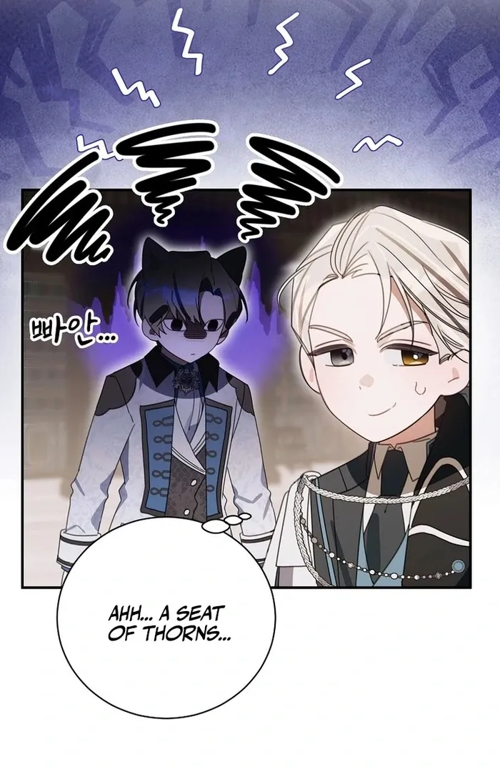 For the Young Villain’s Happy Ending Chapter 28 page 12 - 