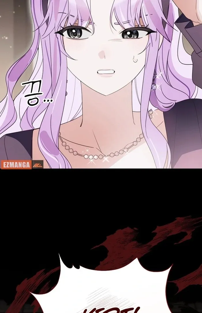 For the Young Villain’s Happy Ending Chapter 28 page 26 - 