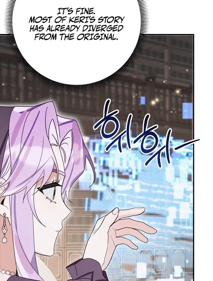 For the Young Villain’s Happy Ending Chapter 28 page 64 - 