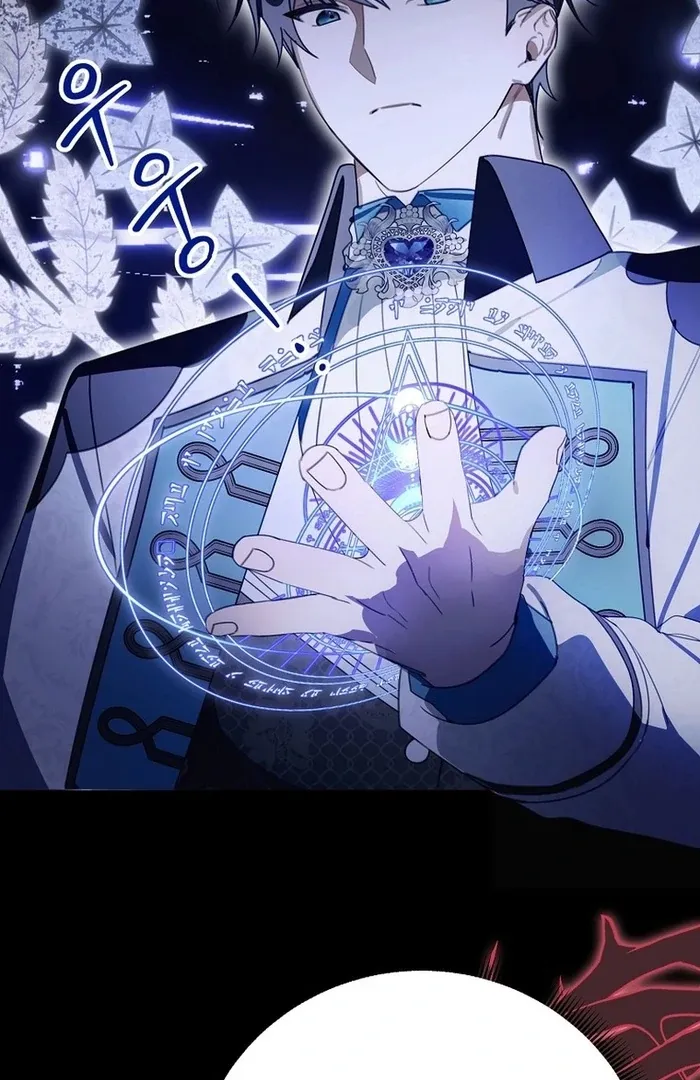 For the Young Villain’s Happy Ending Chapter 28 page 67 - 