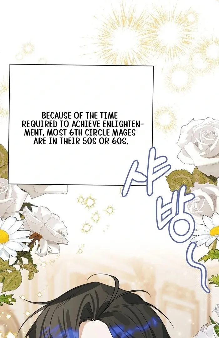 For the Young Villain’s Happy Ending Chapter 28 page 85 - 