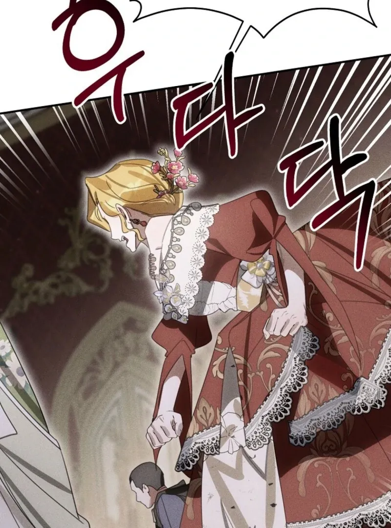 For the Young Villain’s Happy Ending Chapter 29 page 103 - 