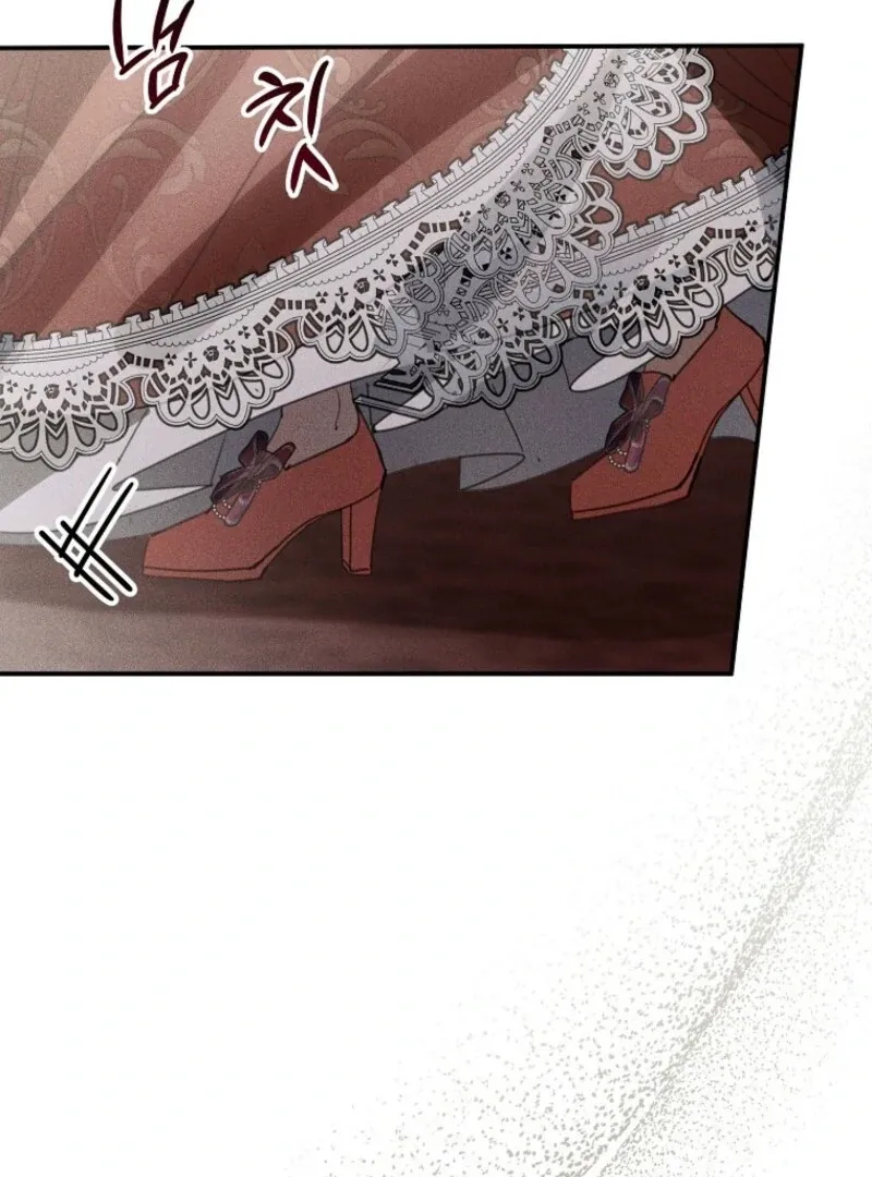 For the Young Villain’s Happy Ending Chapter 29 page 105 - 
