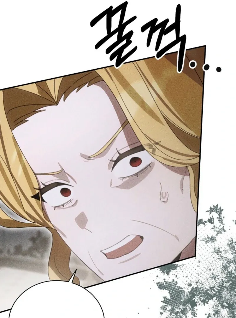 For the Young Villain’s Happy Ending Chapter 29 page 111 - 