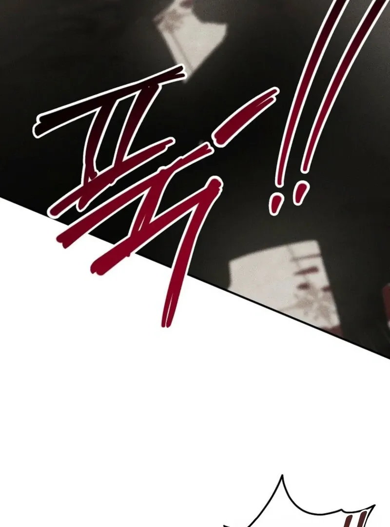 For the Young Villain’s Happy Ending Chapter 29 page 118 - 