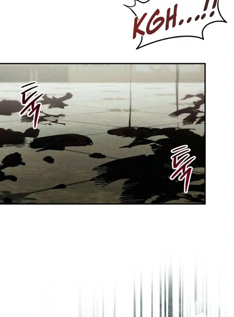 For the Young Villain’s Happy Ending Chapter 29 page 119 - 