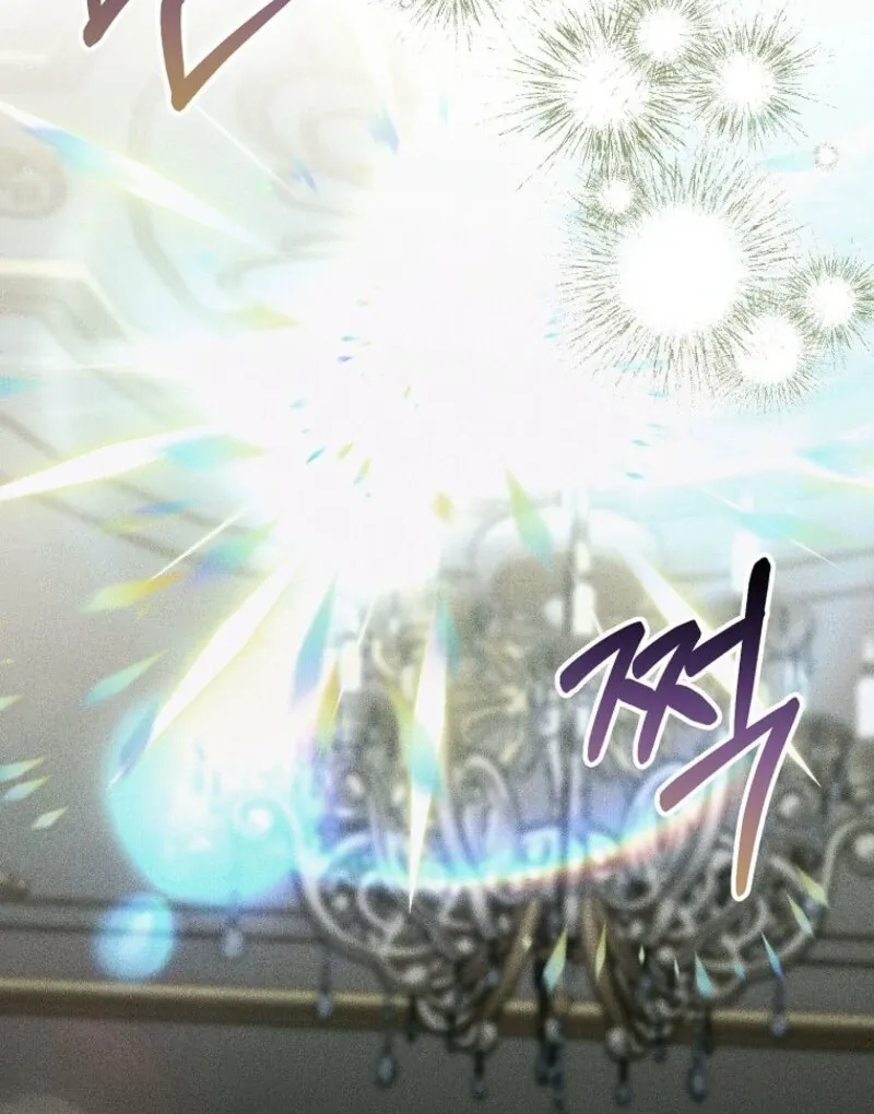 For the Young Villain’s Happy Ending Chapter 29 page 124 - 