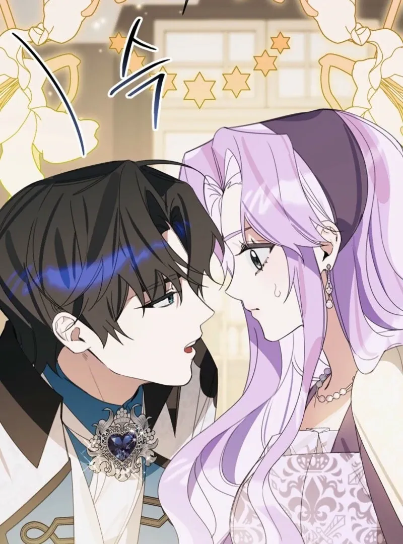 For the Young Villain’s Happy Ending Chapter 29 page 17 - 