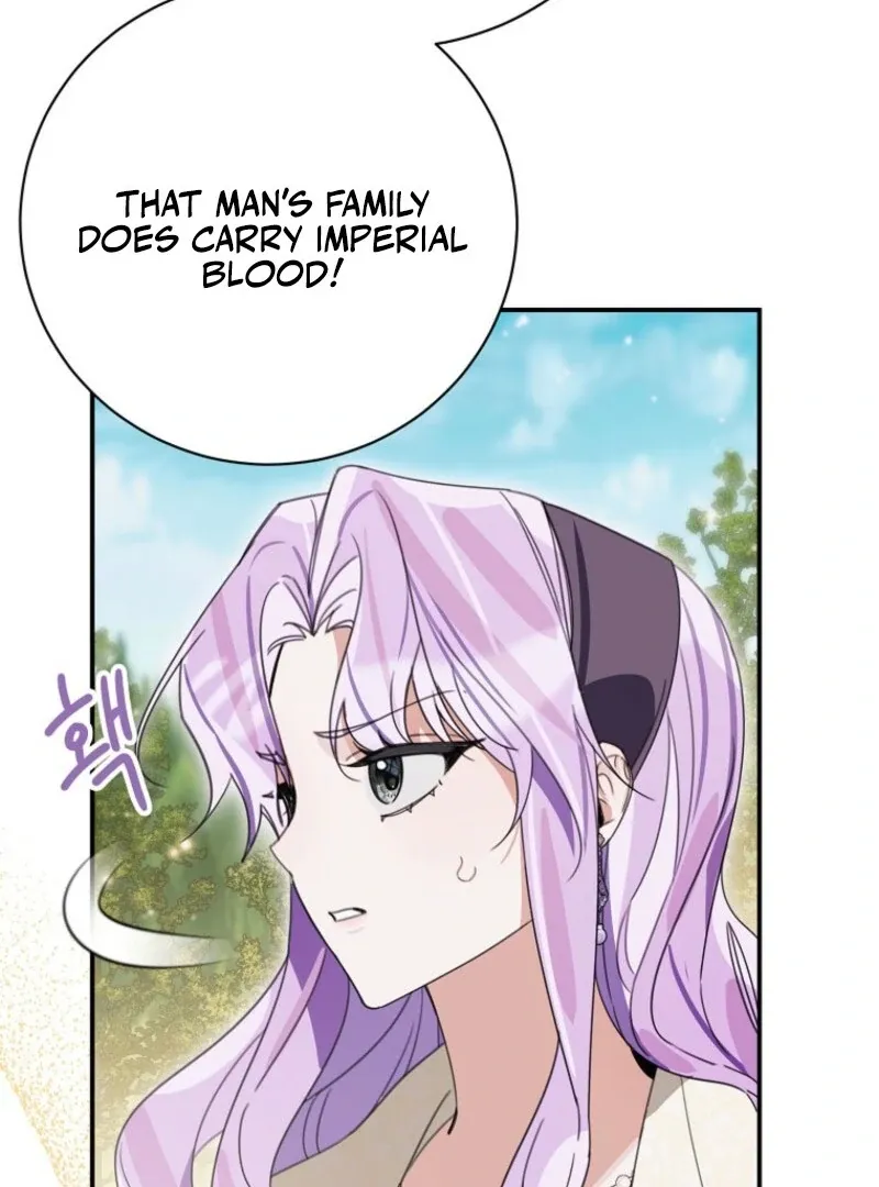 For the Young Villain’s Happy Ending Chapter 29 page 76 - 