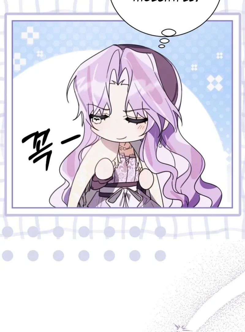 For the Young Villain’s Happy Ending Chapter 29 page 10 - 