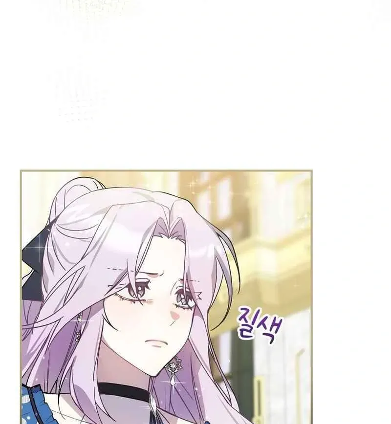 For the Young Villain’s Happy Ending Chapter 3 page 102 - 