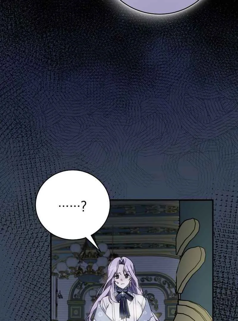 For the Young Villain’s Happy Ending Chapter 3 page 27 - 