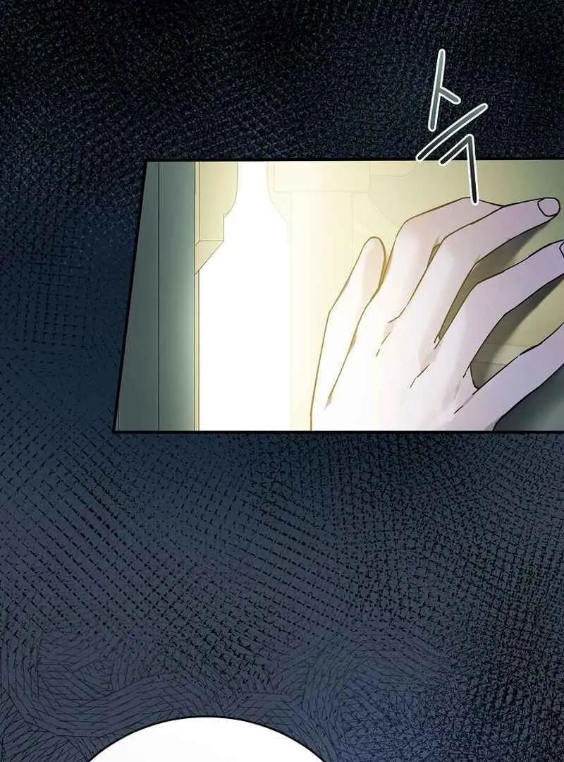 For the Young Villain’s Happy Ending Chapter 3 page 29 - 