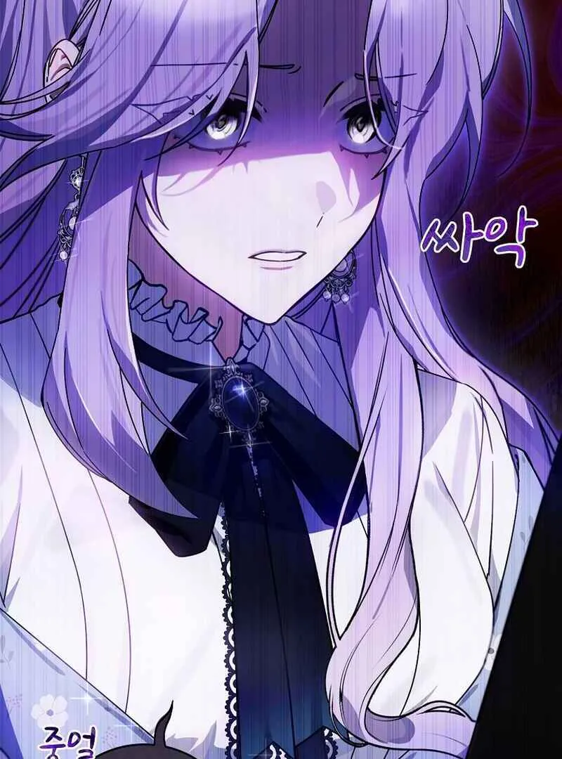For the Young Villain’s Happy Ending Chapter 3 page 35 - 