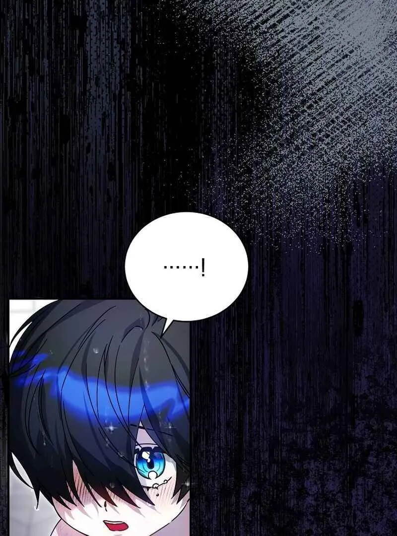 For the Young Villain’s Happy Ending Chapter 3 page 47 - 