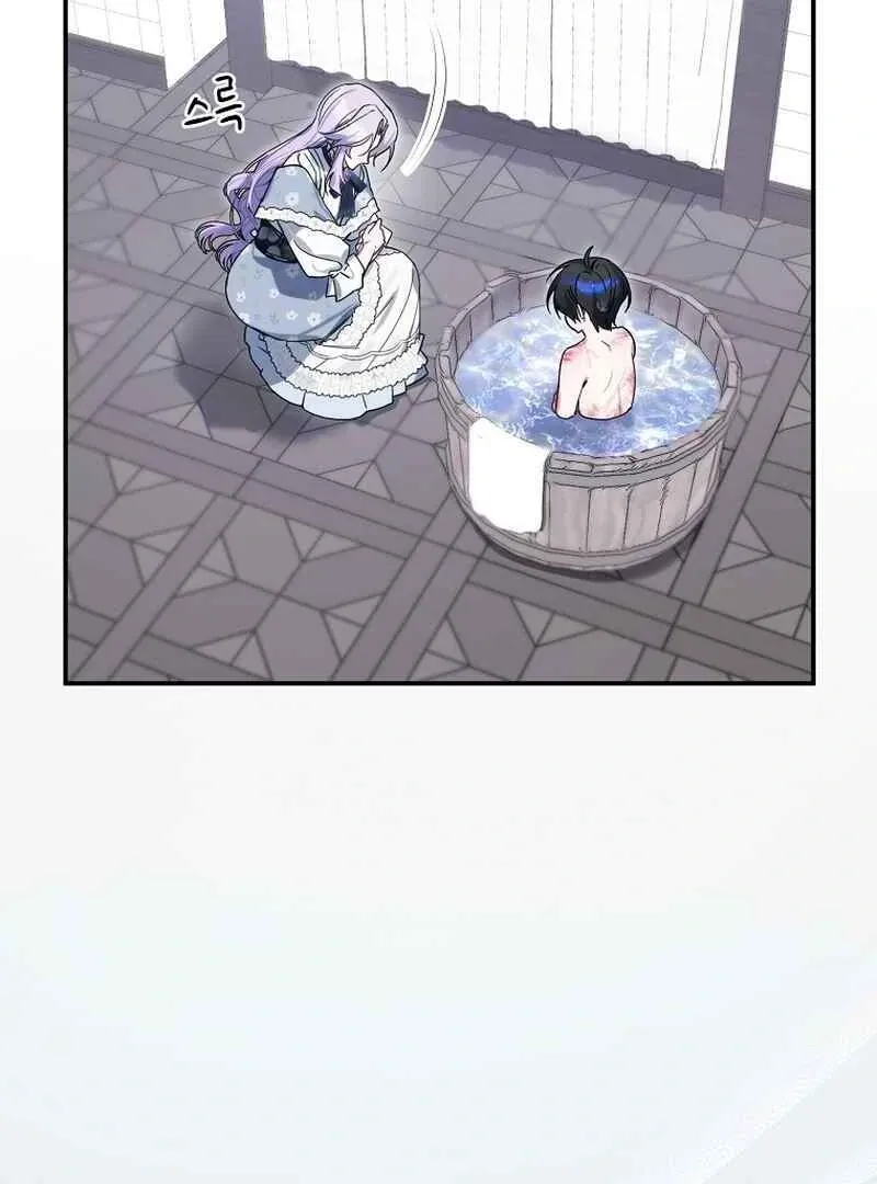 For the Young Villain’s Happy Ending Chapter 3 page 59 - 