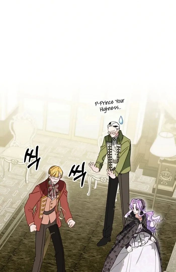 For the Young Villain’s Happy Ending Chapter 30 page 103 - 