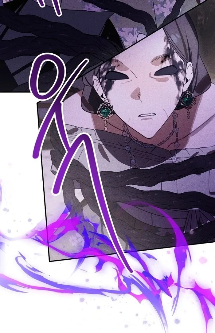 For the Young Villain’s Happy Ending Chapter 30 page 13 - 