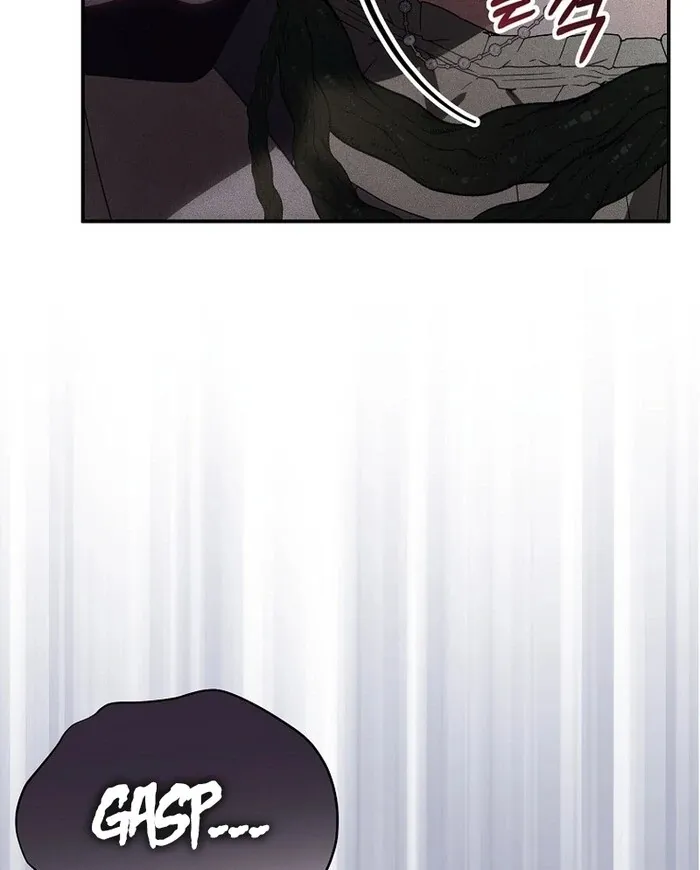 For the Young Villain’s Happy Ending Chapter 30 page 17 - 