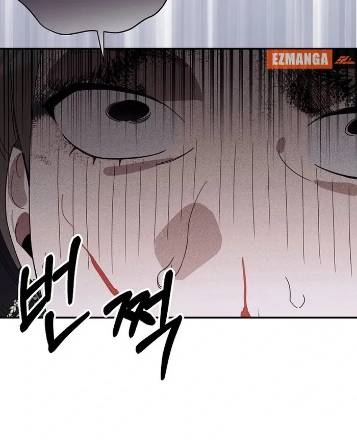 For the Young Villain’s Happy Ending Chapter 30 page 18 - 