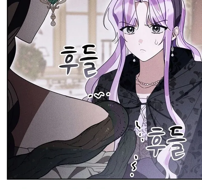 For the Young Villain’s Happy Ending Chapter 30 page 25 - 