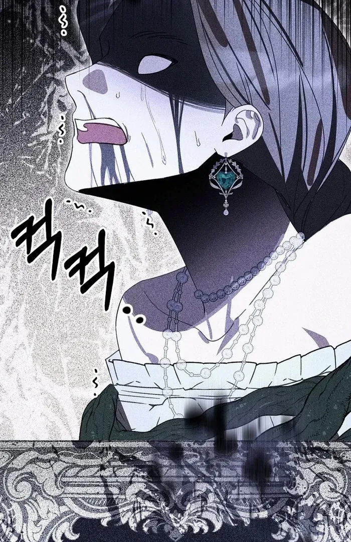 For the Young Villain’s Happy Ending Chapter 30 page 29 - 