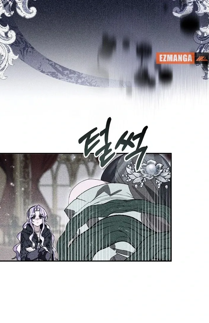 For the Young Villain’s Happy Ending Chapter 30 page 30 - 