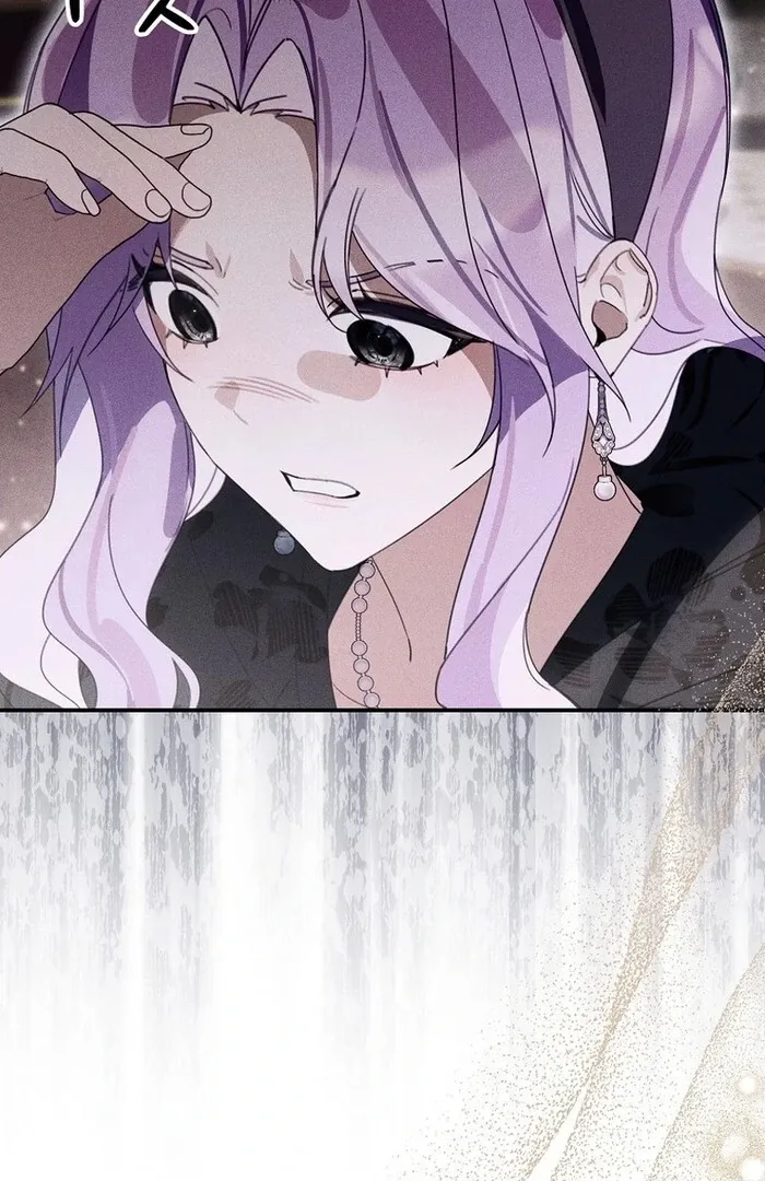 For the Young Villain’s Happy Ending Chapter 30 page 5 - 