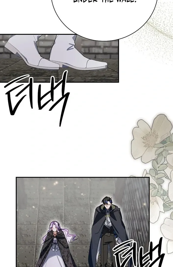 For the Young Villain’s Happy Ending Chapter 30 page 78 - 