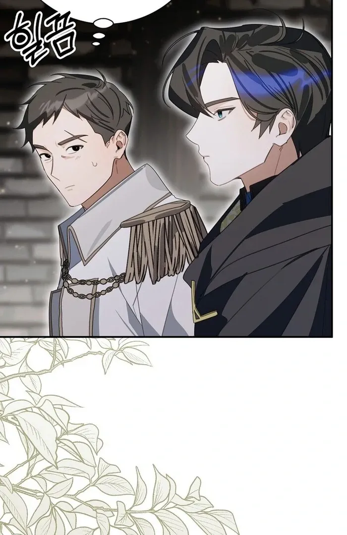 For the Young Villain’s Happy Ending Chapter 30 page 86 - 