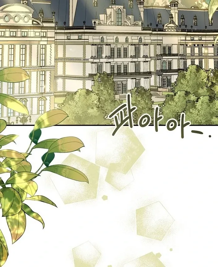 For the Young Villain’s Happy Ending Chapter 30 page 90 - 