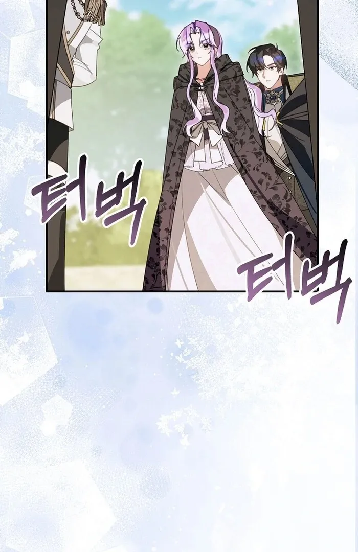 For the Young Villain’s Happy Ending Chapter 30 page 95 - 