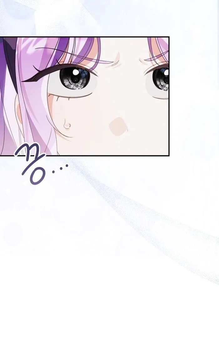For the Young Villain’s Happy Ending Chapter 30 page 96 - 