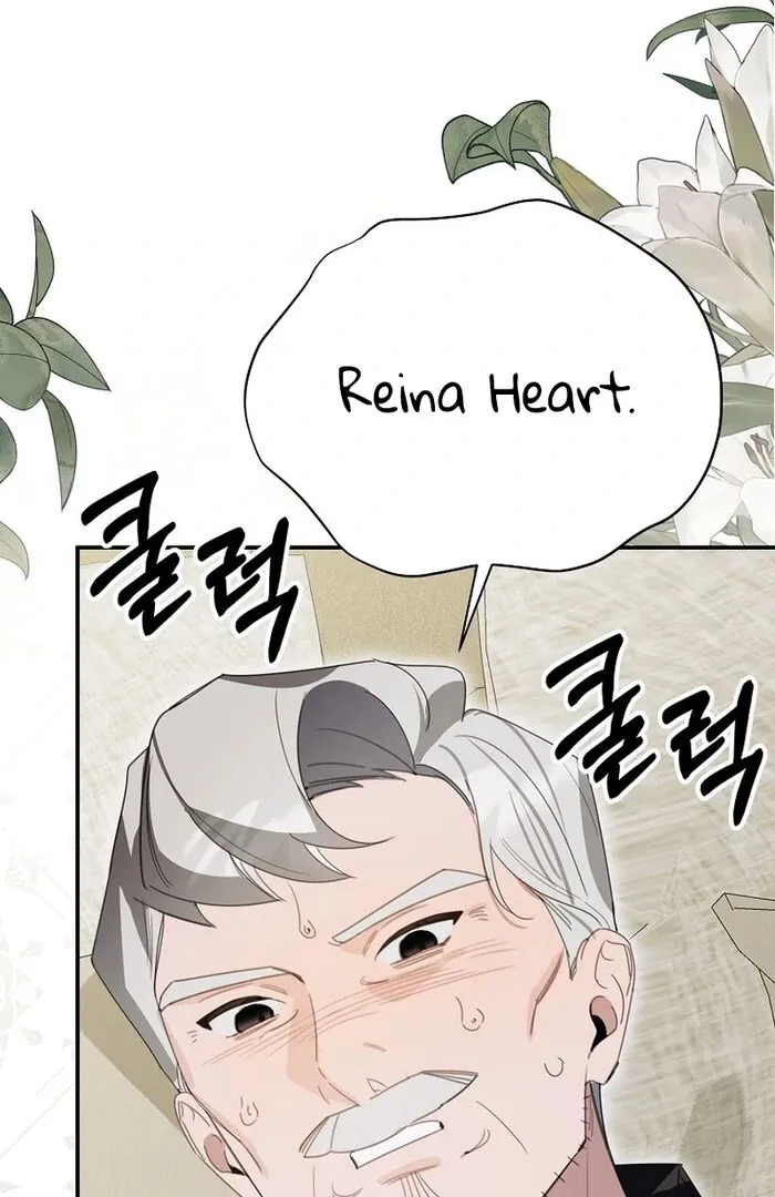 For the Young Villain’s Happy Ending Chapter 30 page 99 - 