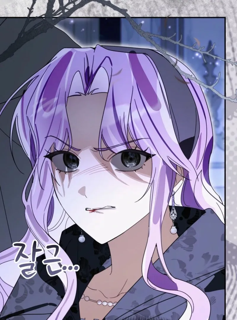For the Young Villain’s Happy Ending Chapter 31 page 104 - 