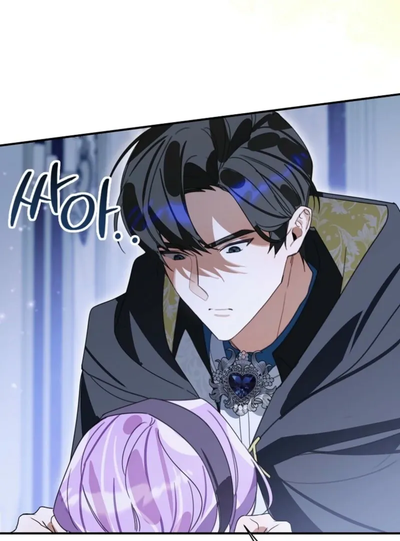 For the Young Villain’s Happy Ending Chapter 31 page 112 - 