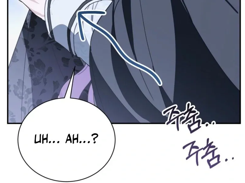 For the Young Villain’s Happy Ending Chapter 31 page 119 - 