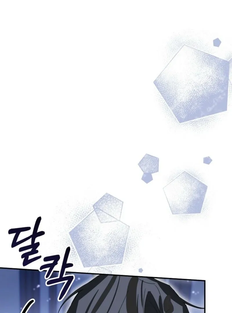 For the Young Villain’s Happy Ending Chapter 31 page 127 - 