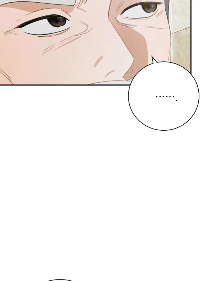 For the Young Villain’s Happy Ending Chapter 31 page 17 - 