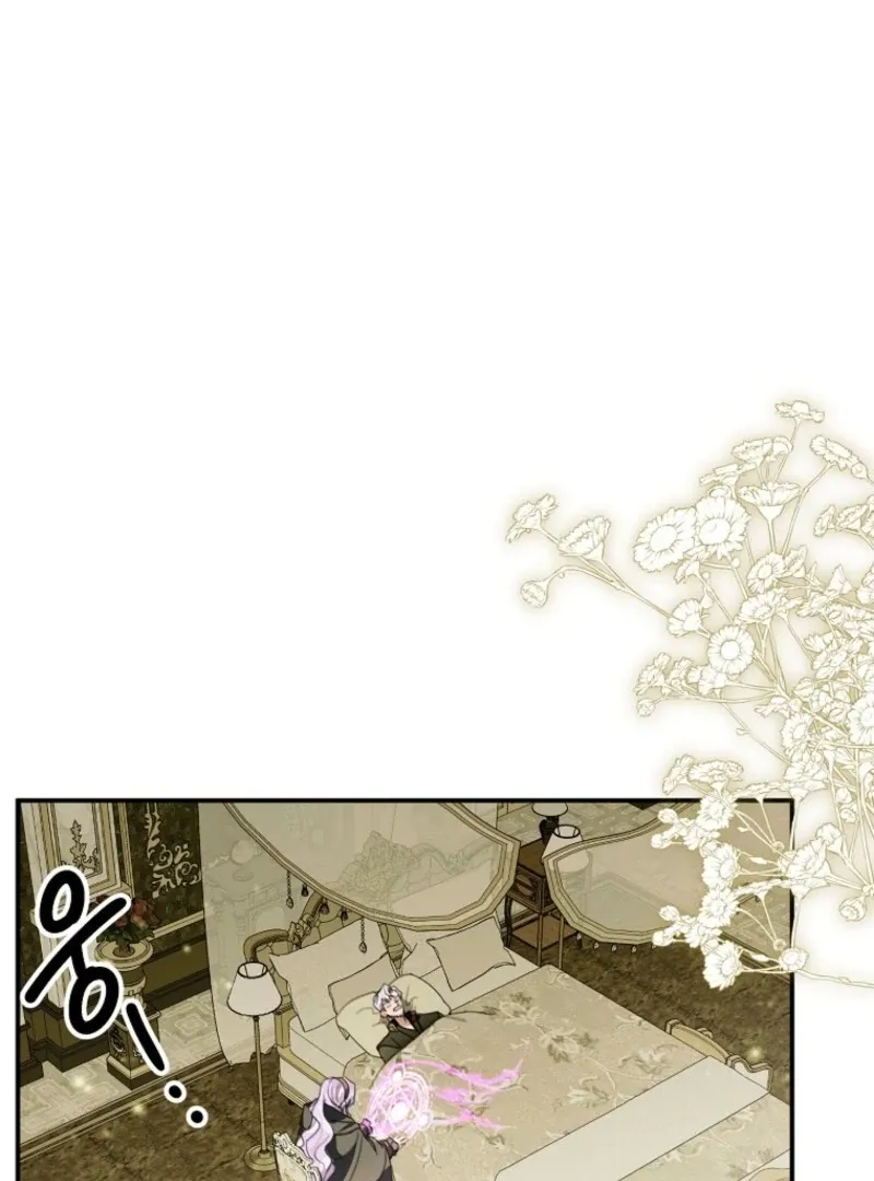 For the Young Villain’s Happy Ending Chapter 31 page 3 - 
