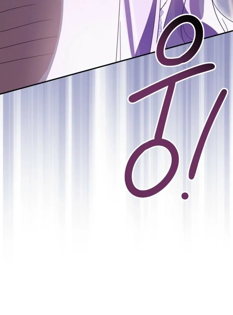 For the Young Villain’s Happy Ending Chapter 31 page 27 - 