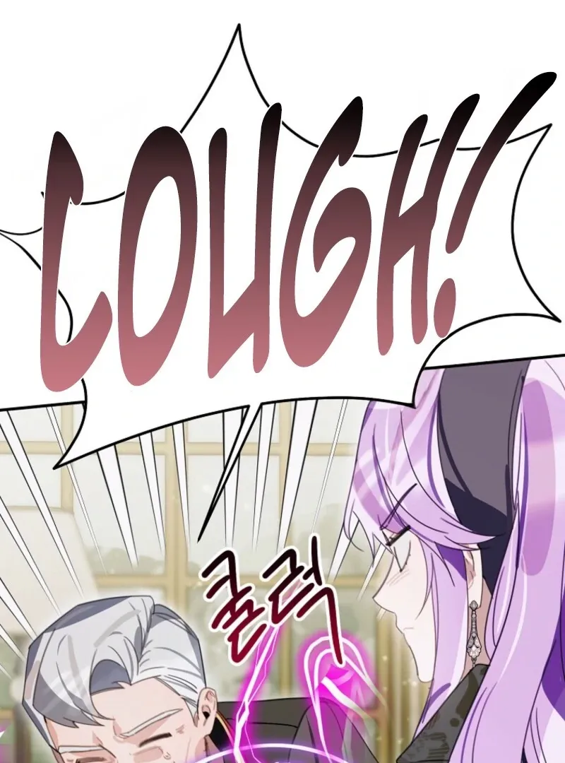 For the Young Villain’s Happy Ending Chapter 31 page 28 - 