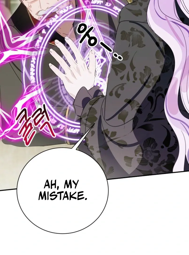 For the Young Villain’s Happy Ending Chapter 31 page 29 - 