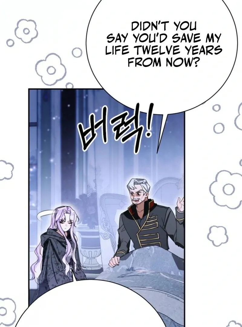 For the Young Villain’s Happy Ending Chapter 31 page 81 - 