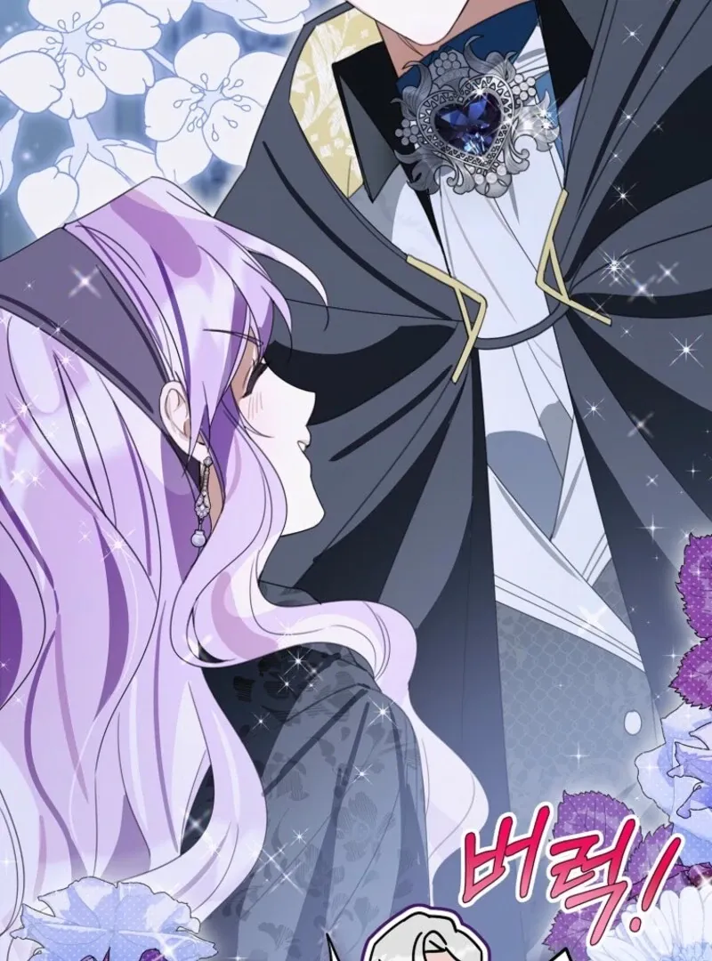 For the Young Villain’s Happy Ending Chapter 31 page 100 - 