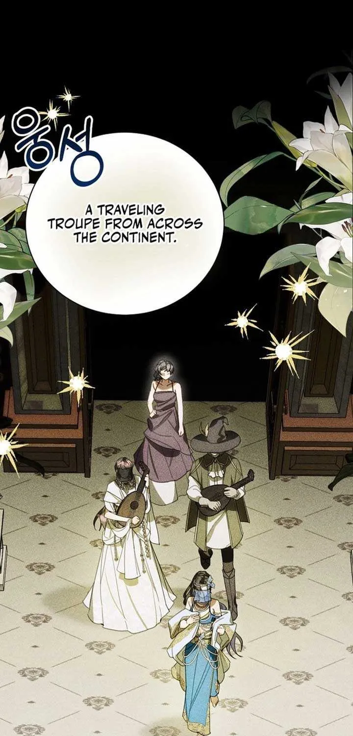 For the Young Villain’s Happy Ending Chapter 32 page 11 - 