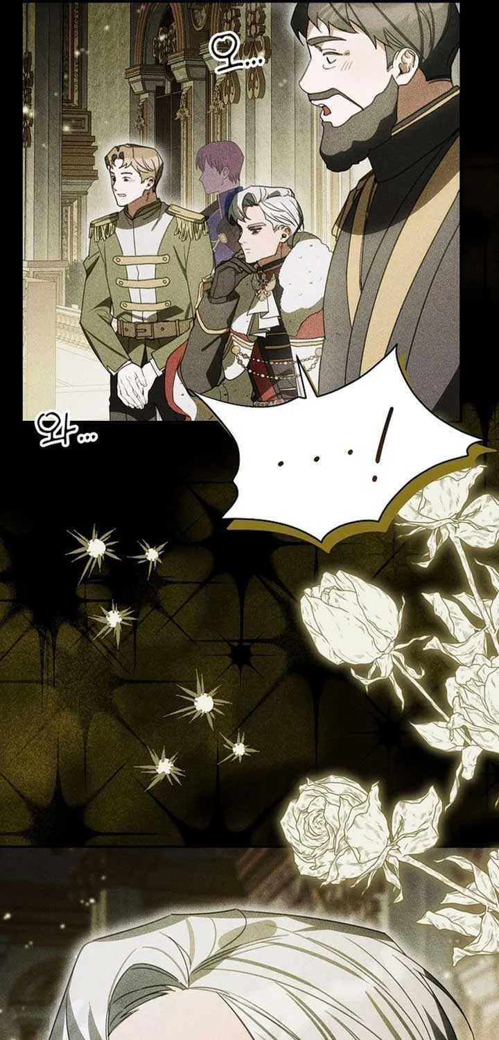 For the Young Villain’s Happy Ending Chapter 32 page 21 - 