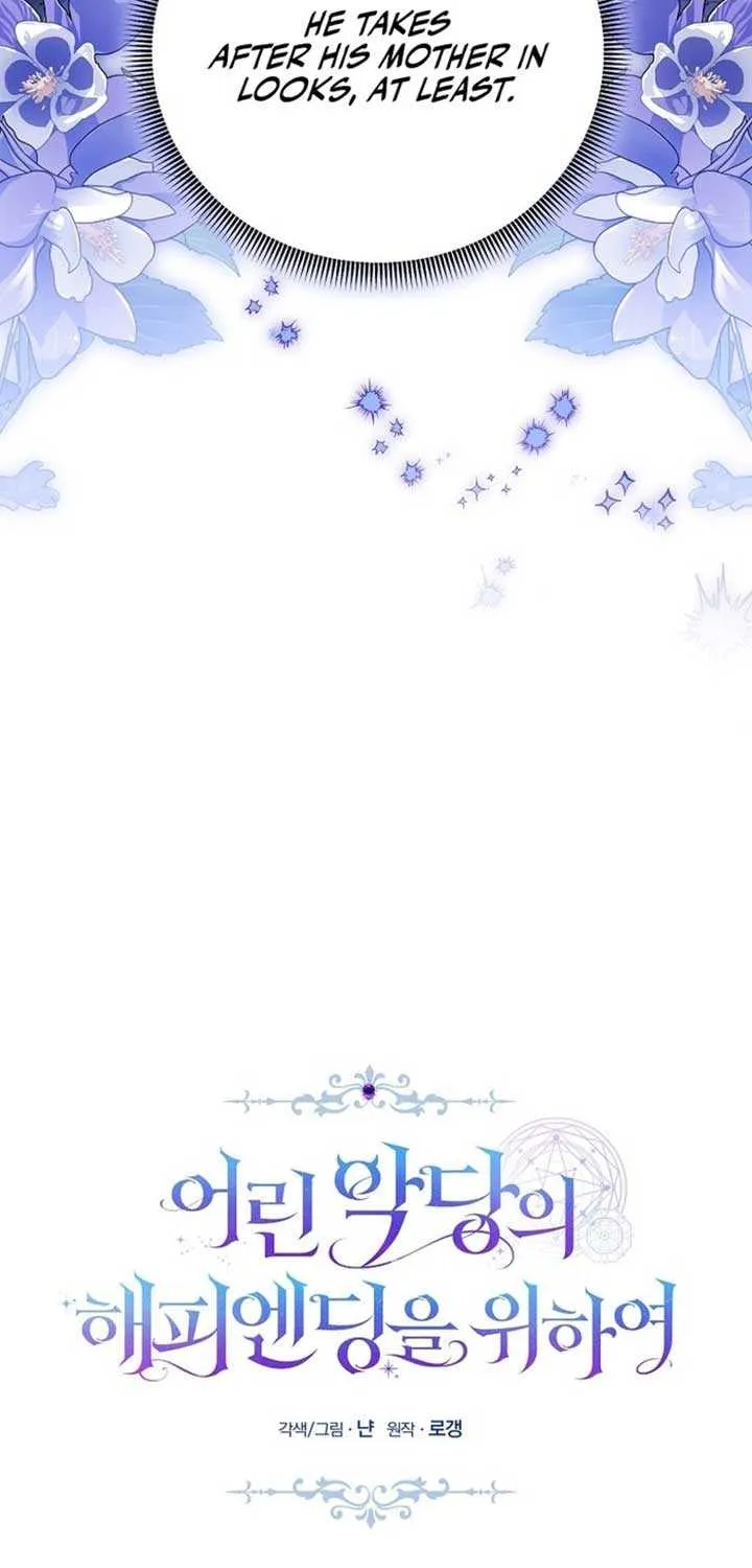 For the Young Villain’s Happy Ending Chapter 32 page 5 - 